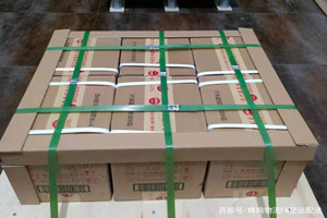胶东航空货运酒水【机场货运当天